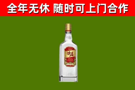 玉州区烟酒回收尖庄酒.jpg